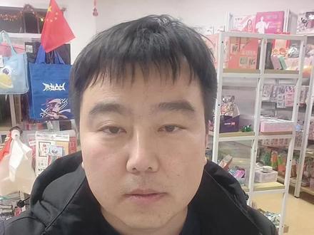 抖音漫剧 抖音短剧版权中心提交的什么资料,内容管理与经营模块#抖音漫剧#创业经历分享 #创作者中心 #创作灵感 #知识分享