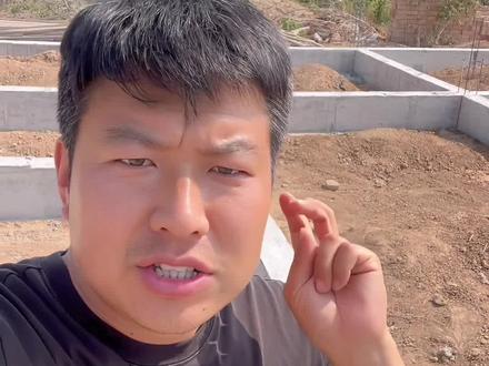 地基回填一定要注意的5点#自建房 #农村自建房