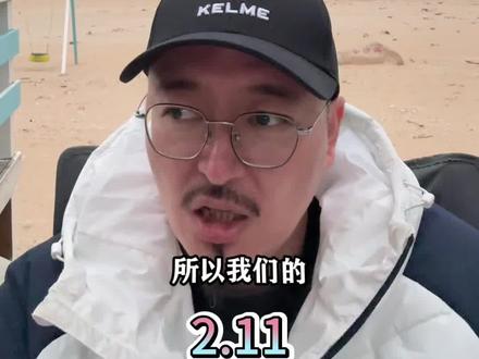 高市早苗闯关成功,不首先使用核武器,对日本已经不再适用#高市早苗 #核武器 #美国 #核潜艇 #李梅火攻