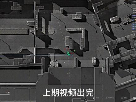 红狼定点炮台教学,全图可炸! #三角洲行动