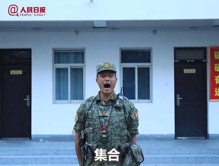 听令而战!东部战区闻令而动,联合反制美台挑衅!