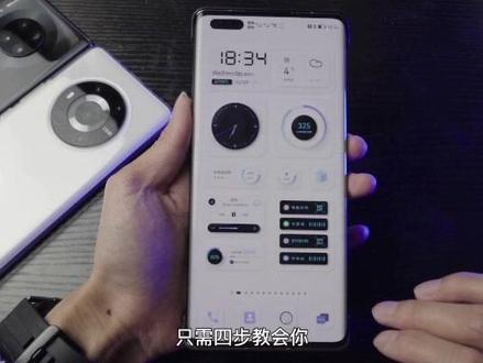 #华为 主题桌面小组件添加教程,不需要插件#鸿蒙 #华为主题 #桌面小组件