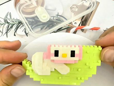 花海美乐蒂教程来喽,颗粒太多啦,下期继续呀#积木 #微颗粒积木 #美乐蒂积木 #青年创作者成长计划