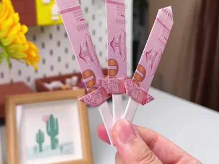 教你折一把能斩断一切的宝剑#手工diy #折纸 #解压