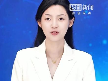 用围巾擦地的女乘客找到了!苏州地铁:已和她取得联系,正约时间送出礼物