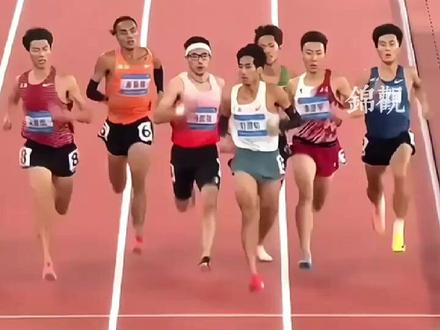 #太猛了 !#2025全运会 田径男子800米决赛,#奚枭横 末段超强加速,猛超两人夺冠。打破全国纪录的他说:想要证明我也可以