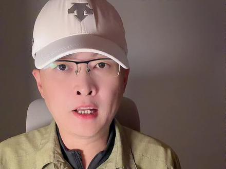 第 30 集:神农种业拆解!#神农种业 #海南封关 #海南 #海南自贸港 #企业分析 特别说明:视频仅聚焦于公司业务、商业模式、行业趋势探讨,基于公开信息做理性分析。不涉及任何市场操作建议,不构成任何投资决策依据!