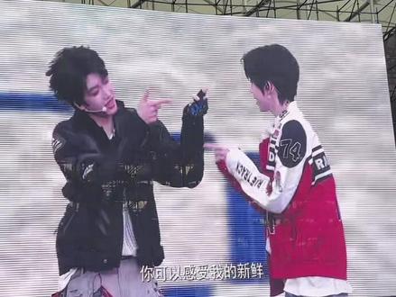 哼儿你要帅死我!💜#TF家族四代 #陈奕恒#四代唯一门面#适合不适合 #演唱会