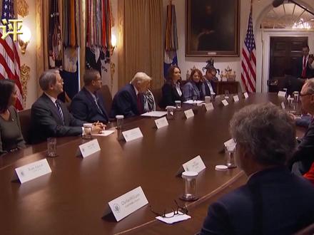 美方又兼职算命,给大陆收台定下时间表,吓得硅谷老板都不敢闭眼 #全球创作者计划 #零基础看懂全球 #春节世界观察