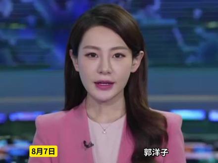 柬埔寨与泰国就停火协议达成共识#柬埔寨 #泰国 #停火协议