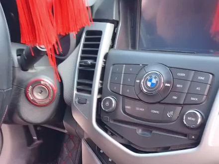 车载安卓导航安装教学视频分享第一集#汽车 #车载导航 #我要上热门 #热门 @抖音小助手