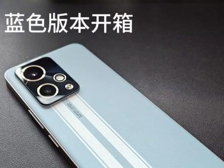 荣耀中端新卷王 ——荣耀90GT 蓝色版本开箱上手#手机测评 #数码产品 #手机开箱 #荣耀90GT #数码科技 #直屏手机