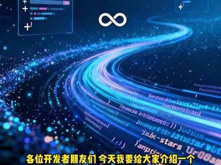 Git里33.6k stars的CLI Anything 一条命令,让任何软件都能被 AI Agent 直接操控!
#CLI #ai #skills #claude #ai工具