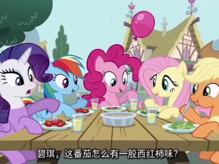 依旧猎奇,配方过会发