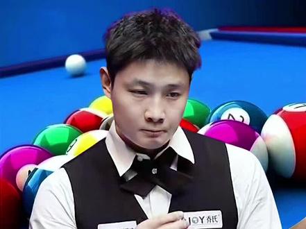 看看啥是新年礼物🎁。这位帅哥,你怎么还不夺冠?
#郝添 #奥克洛 #乔氏中式台球大师赛 #好动动台球