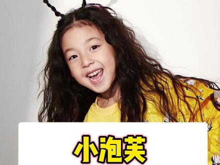 无论什么时候,你都是爸爸心中的公主#女儿控👧请你慢慢长大🖤