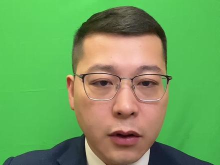 为什么我们的库存房贷利率没有直接调整到4.0或者4.2呢?#房贷利率下调 #合肥房产 #利率下调 #一个敢说真话的房产人 #贷款利率