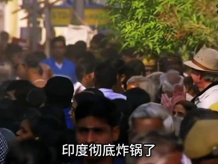 印度51度还只是开始,三哥居然想炸喜马拉雅山 #军事科普 #军事科技