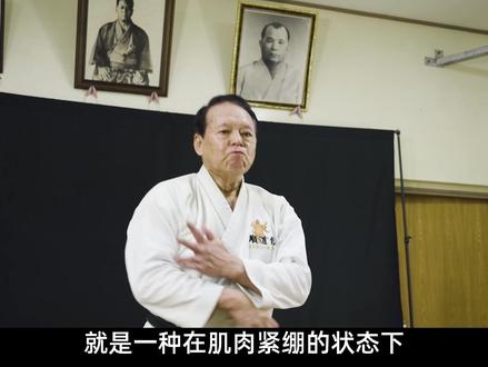 源于中国,却被日本极力否认,空手道是种怎样的武术?#夏日科普星探企划