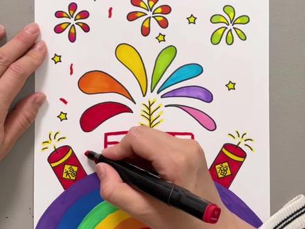 元旦主题画 简单好看的新年元旦主题画来喽,一看就会,快收藏起来备用吧!#元旦主题画 #新年主题画 #一学就会的简笔画 #儿童绘画 #简笔画