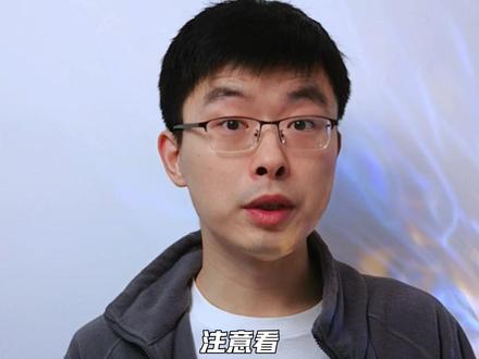 如何看待 Manus被Meta收购 如何看待 Manus被Meta收购#meta #收购 #manus