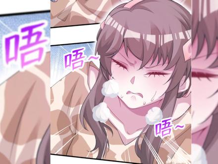 悠哉兽世真实还原生产过程,妈妈们,辛苦了! #二次元 #漫画推荐 #悠哉兽世 #悠哉兽世种种田生生崽