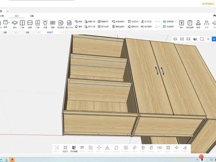 第21篇:灯带安装#三维家拆单宝 #零基础教学