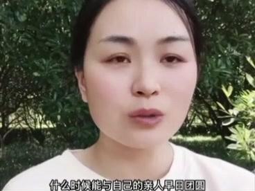 韩丹丹能圆梦吗?今晚8点请大家到我直播间揭开谜底。#寻人 #宝贝回家 #抖音寻人 #等着我 #寻亲