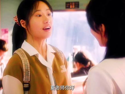 老师骗学生参加艺考,其实是把她献给富豪玩乐!#电影匿杀#匿杀漫画预言连环命案