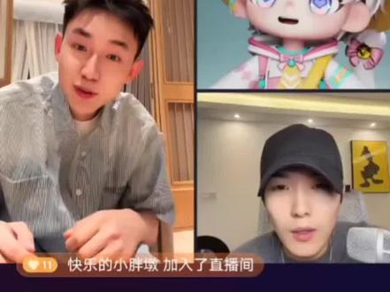 @铁柱✨ #铁柱✨ #铁柱✨的圈子 @𝑇.破破ᵖᵒ @关云耀 @抖音小助手 @抖加🔥上热门🔥dou+🔥热点宝#gfh 不小心连到有破破的局关关都无奈的笑了关关:我是什么很差的人吗,原来小丑一直都是我小丑🤡哈哈哈哈,后面还和破破打电话说要出去玩