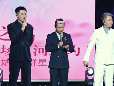 #小云儿#红毯#直播录屏分享 @孔德攀3月23号24号婚礼活动 @灰姑娘宝妈22.23号结婚