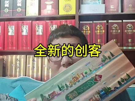 创客,创业之客 全新的创客来了#新品#行业大揭秘 #科普冷知识 #一般人不告诉他