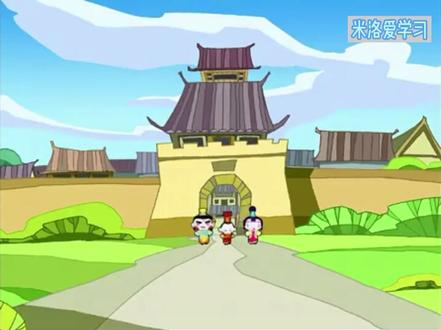 100条成语故事#石牛粪金
#成语故事#儿童故事 #动漫#童年动画#幼儿教育 #搞笑动画#育儿教育 #学成语#亲子教育#萌知计划#绘本故事#科普知识#传统文化#我要上热门@抖音青少年动画