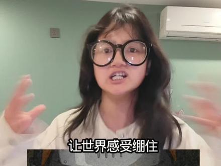 当火影进入大"绷住"时代!谁能绷住?回来重绷#绷住 #火影忍者手游 #火影手游星计划 #火影手游真人作者团
