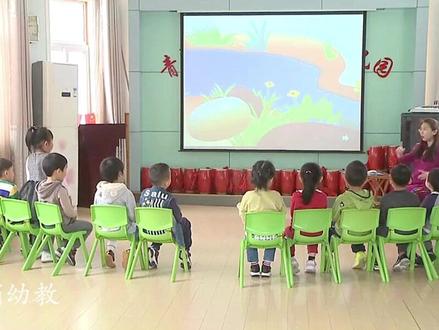 幼儿园优质公开课视频+配套资料:小班科学《小乌龟爬呀爬》#幼儿园公开课#公开课#幼儿园优质课#幼儿园优质公开课#幼儿园优秀公开课#幼儿园小班#幼儿园小班公开课#幼儿园小班科学公开课#小班公开课#小班科学公开课#优质公开课#幼师公开课#幼教公开课#配套公开课#公开课课件#五大领域公开课#幼儿园公开课视频#幼儿园优质课视频