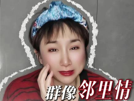 《岁月有情时》奶奶下线哭到泪崩#黄景瑜新剧为了上天太拼了 #岁月有情时 #黄景瑜 #关晓彤 #追剧