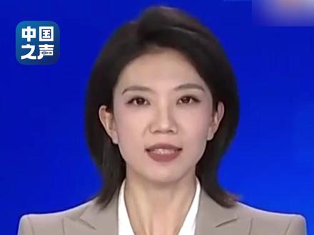 塞尔维亚总统武契奇今起对我国进行国事访问。