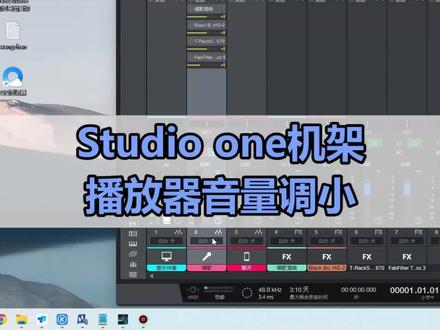 #声卡调试不懂你留言.找我#调试声卡不满意当场全退#声卡 @DOU+小助手
