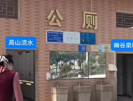 如果你遇到这种情况进左还是进右#智商测试 #智商挑战