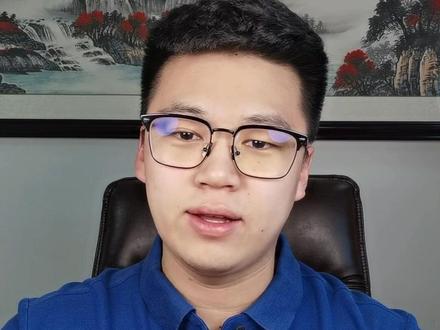 #冰城社保 #哈尔滨医保 #生育险 #社保知识 给准爸爸准妈妈们讲下生育医疗费和生育津贴!