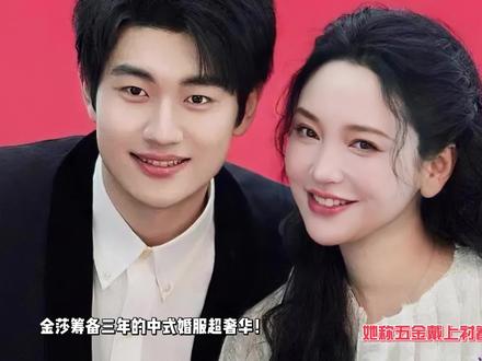 质疑,理解,羡慕