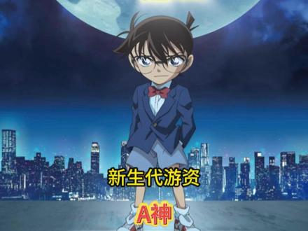 散户最快的造富模式 #股市 #短线交易 #证券