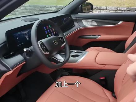 第四代CS75PLUS蓝鲸超擎HEV混动内饰配置速览来啦!#第四代CS75PLUS #蓝鲸超擎