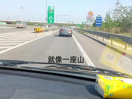 库存视频打卡地:G22青兰高速转G35济广高速菏泽方向(山东平阴和东平区间段),注:G35济广高速只能菏泽方向前行不能济南方向返回#高速实拍 #一路美景 #一路顺风 #文明驾驶文明出行 #一路随拍