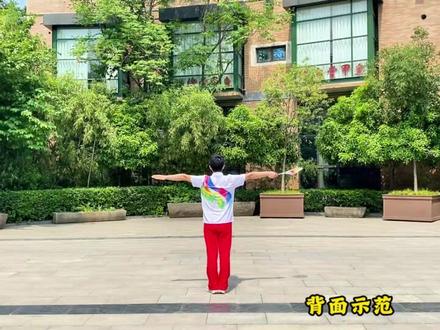 华柔健身套路第十八套《中国觉醒》分节教学——第十三节@华柔柔力球@华柔优品#华柔柔力球#华柔优品#中国觉醒