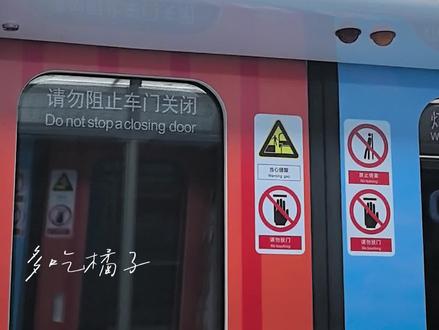 「3.27」终于有机会在主场看球了,时隔一年见到姐姐妹妹依旧很开心。希望我的姐姐妹妹样样好,我们下次再见~#杨力维 #杨舒予 #广东女篮 #WCBA