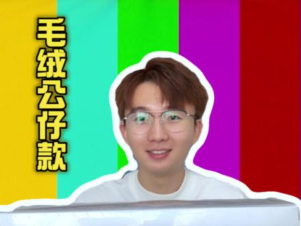 铁甲小宝这个IP的玩法还在增加#盲盒 #玩具 #铁甲小宝 #卡布达