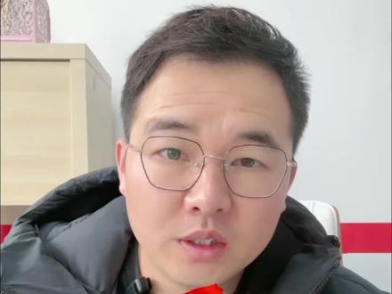 “别只问分数!看完这份联考分析,才知道孩子高一的‘真问题’在哪。”#高一联考 #试卷分析