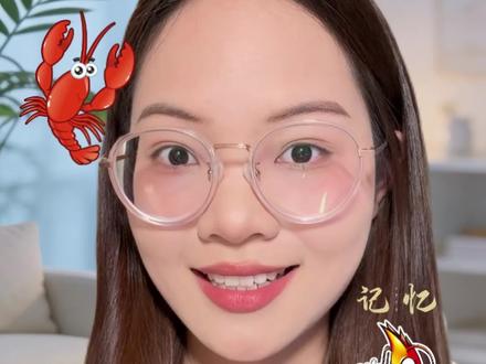 第75期:openclaw龙虾大白话,原来openclaw的记忆系统是这样的!
#openclaw #AI #智能体 #抖音养虾人俱乐部 #大白话