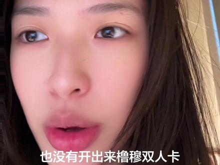 希望大家在过好自己现生的情况下量力而行(怕词不达意写了个稿子....